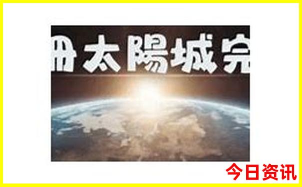 崇明一日游最佳景点