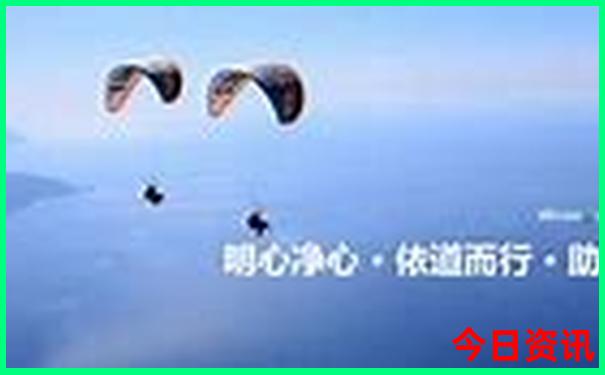 三江旅游攻略必去景点