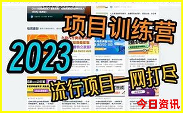 东南亚的著名景点
