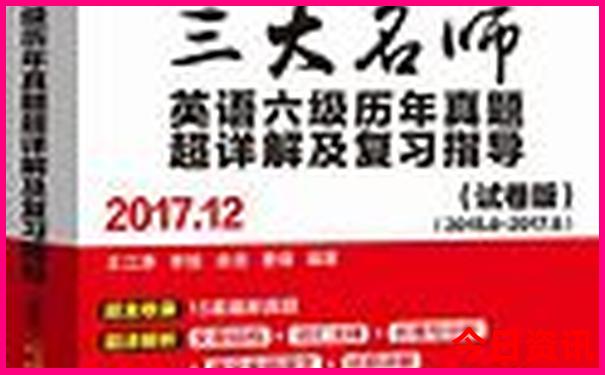 带3岁宝宝适合去哪里旅游